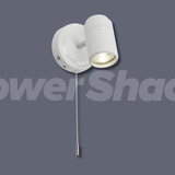 Knightsbridge 230V IP44 GU10 Pull-Cord Single Spotlight