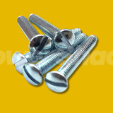 M3.5 Nickel Plated Raised Head Socket Screws